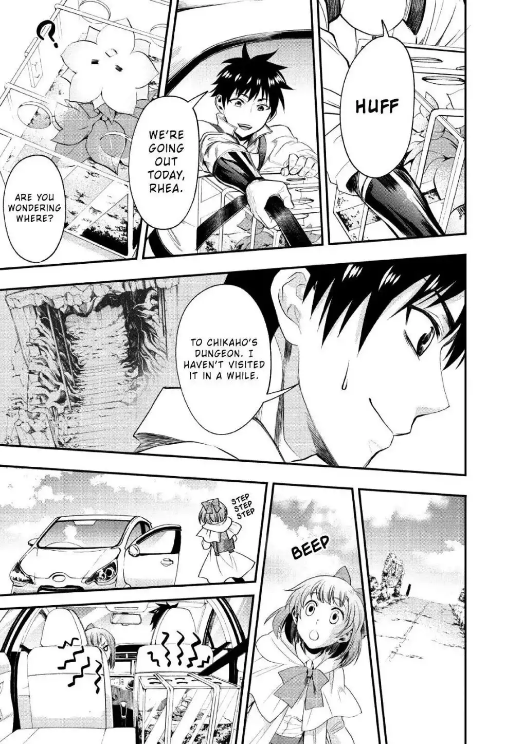 Bouken-ka ni Narou! ~Skill Board de Dungeon Kouryaku~ Chapter 14 2
